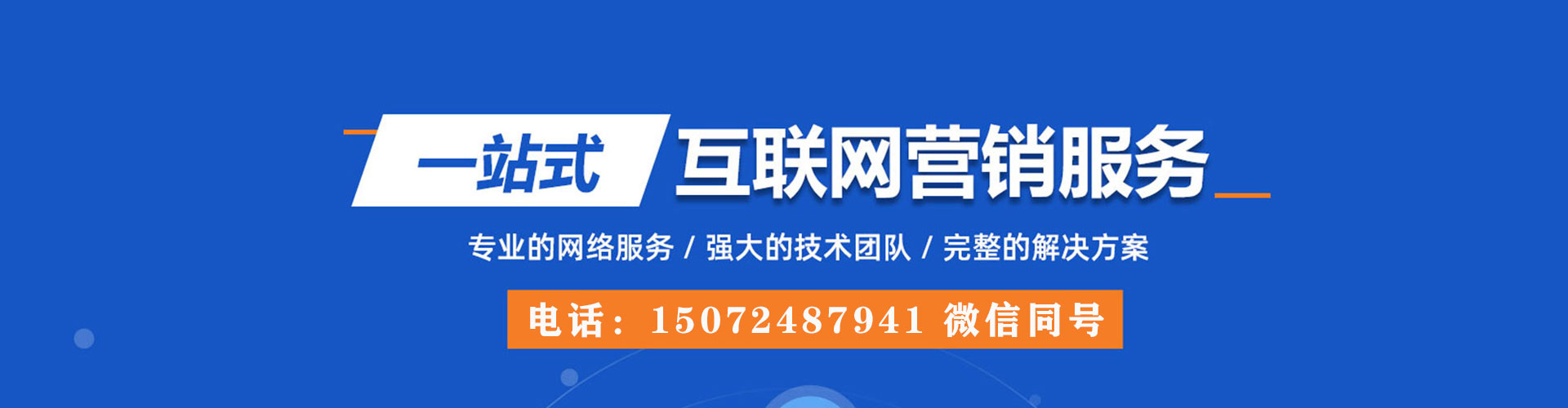 普格朋友圈信息流