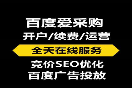 百度推广效果提升：实战案例解析